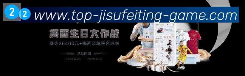 平台使命图
